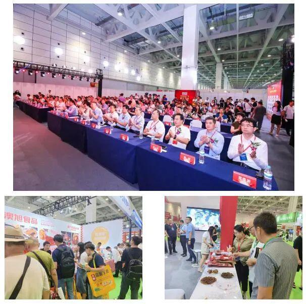 2023中国预制菜产业博览会盛大开幕线上线下联动共启行业盛会(图2)