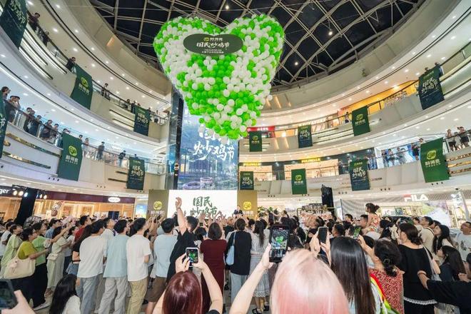 从家常菜大王到“中国炒鸡第一品牌”醉得意缔造中餐增长新范式(图1)