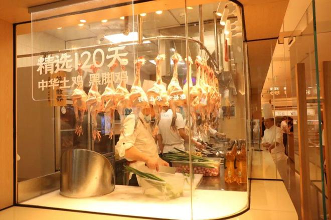 从家常菜大王到“中国炒鸡第一品牌”醉得意缔造中餐增长新范式(图5)