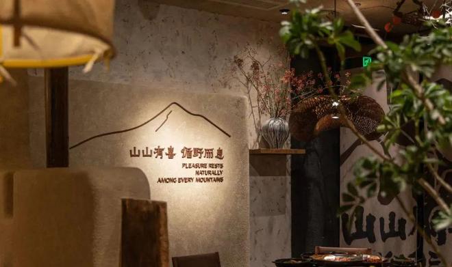 激增600%江西小炒冲出街边江西菜多路径突围(图4)