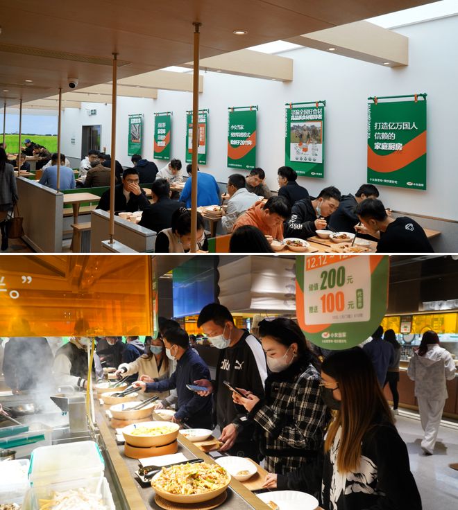 餐饮外卖预制菜占比38%酒店62%将来只有高端餐饮才现炒(图6)