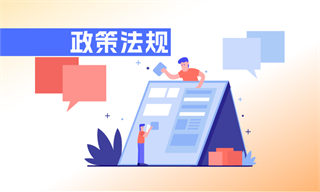 食品行业市场分析(图3)