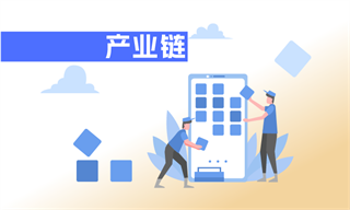 食品行业市场分析(图7)