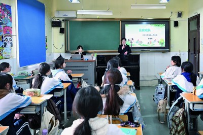法治的光照亮少年心灵(图2)