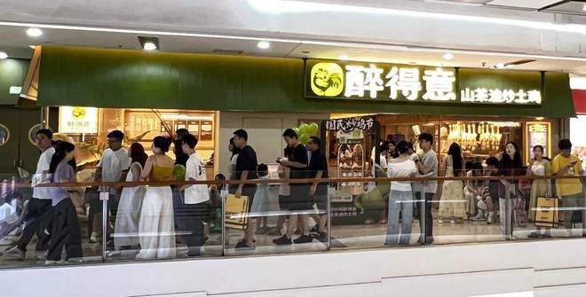 超3亿人吃过！“家常菜大王”为何盯上一道炒鸡？(图5)