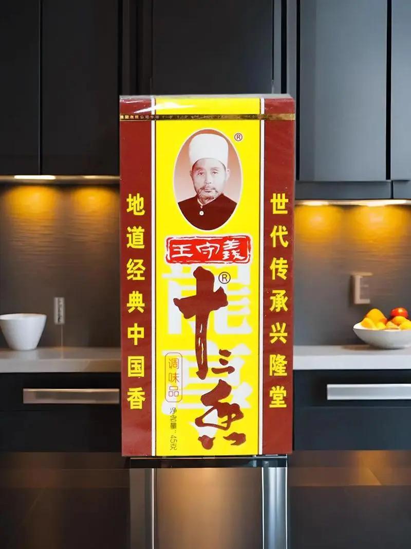 《中餐厅9》“美食地图”被骂上热搜各地代表菜引争议不少常识性错误(图7)