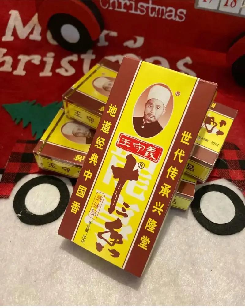 《中餐厅9》“美食地图”被骂上热搜各地代表菜引争议不少常识性错误(图5)