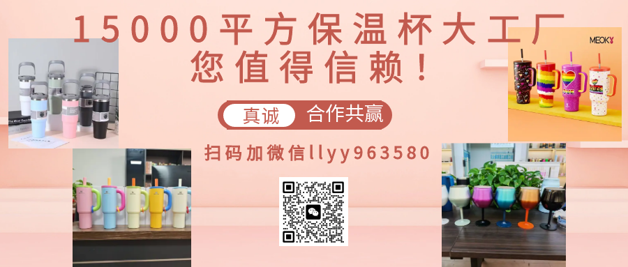 2023中国（江西）国际预制菜产业博览会(图1)