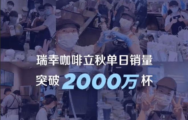 阿里美团烧了几百亿外卖大战赢家却是他们(图1)