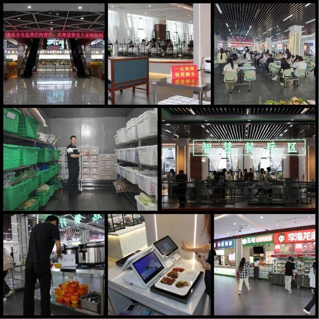 鼎昇餐饮一餐一饭的温度：“真材实料”的餐饮答卷之辽源职院篇(图5)