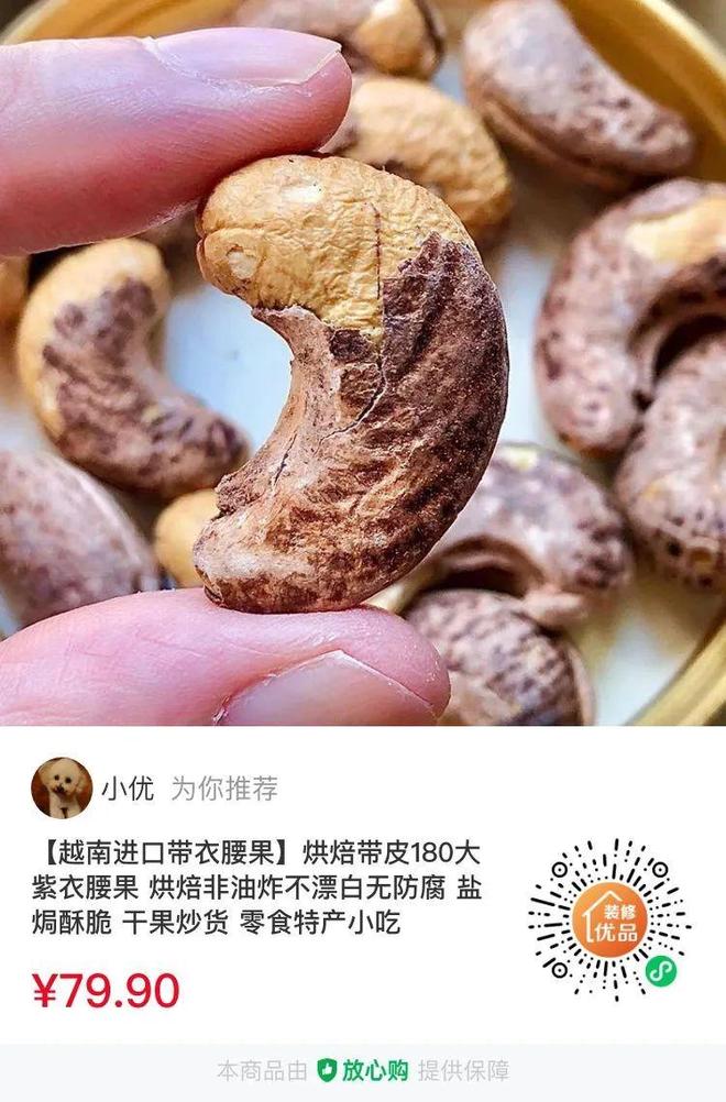 2024年1月11日读者社群信息(图1)