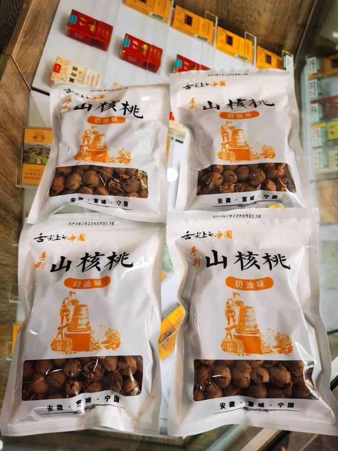 2024年1月11日读者社群信息(图4)