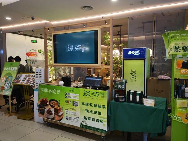 罗永浩吐槽西贝用预制菜整个产业被“炙烤”(图3)