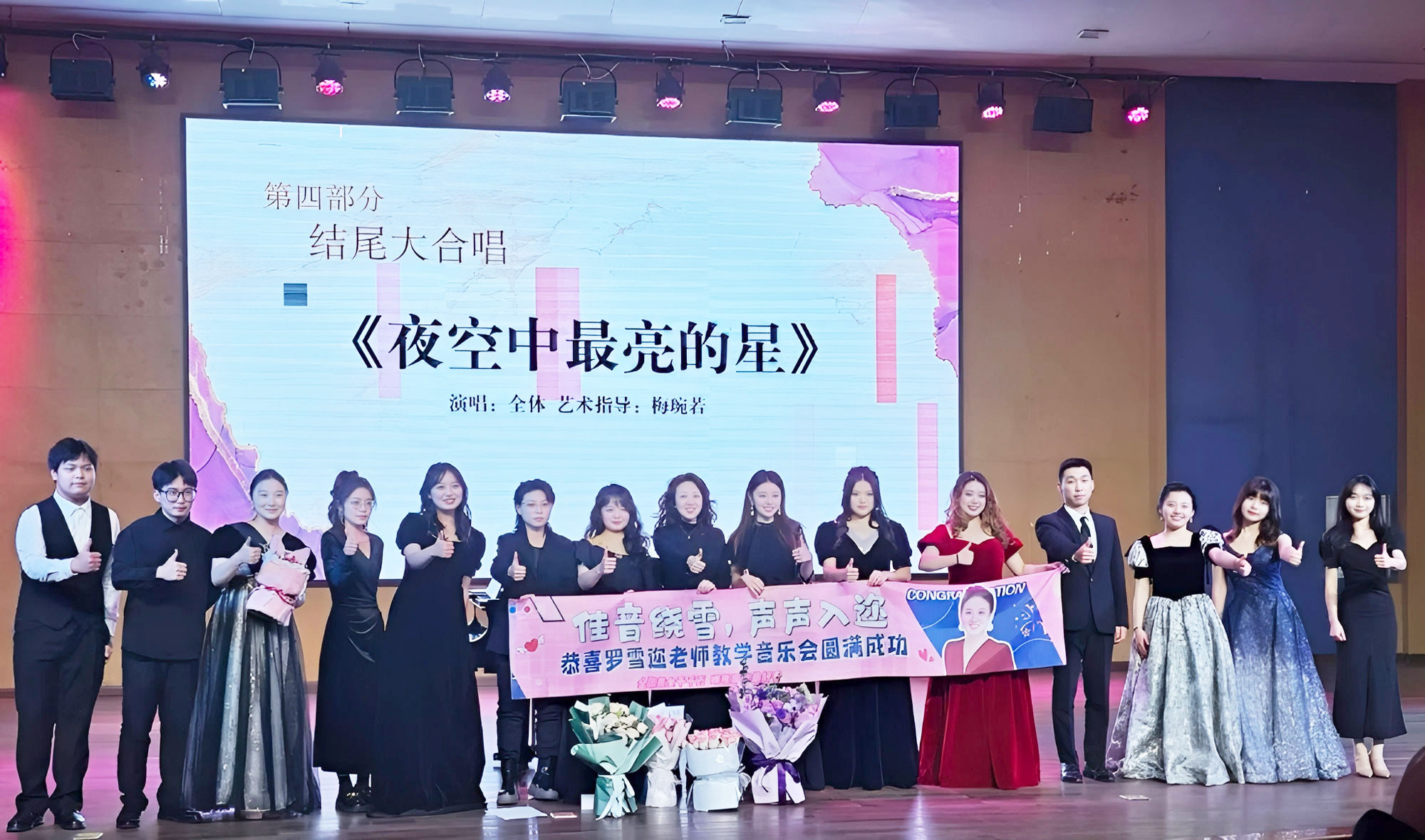 2025年9期｜罗雪迩：让世界更好地“听见”中国(图3)