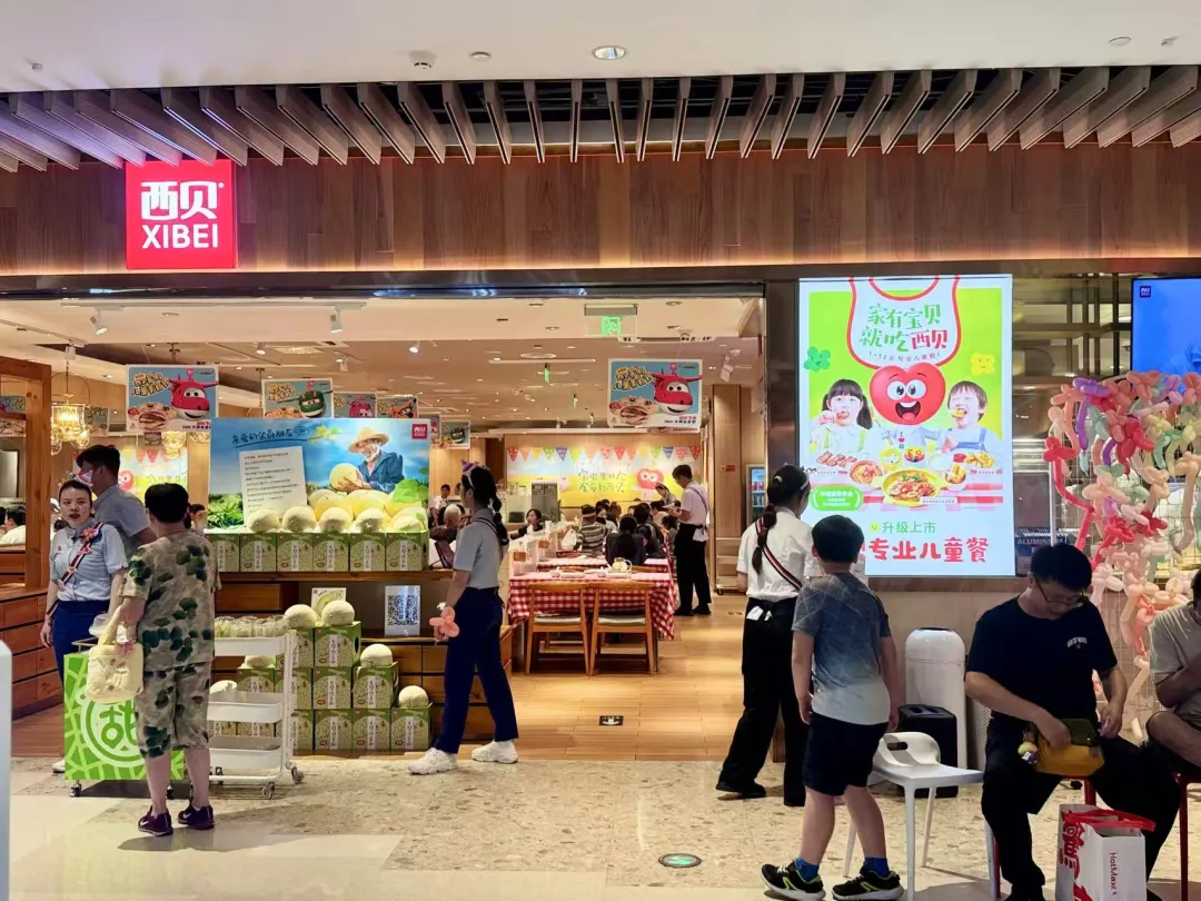 罗永浩炮轰西贝：“预制菜卖高价太恶心”！客服喊冤“全是现做”！创始人曾说“好菜靠预制”(图2)