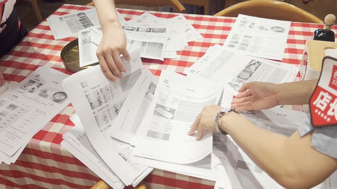 “预制菜”已有定义但业界呼吁尽快出台国家标准(图3)