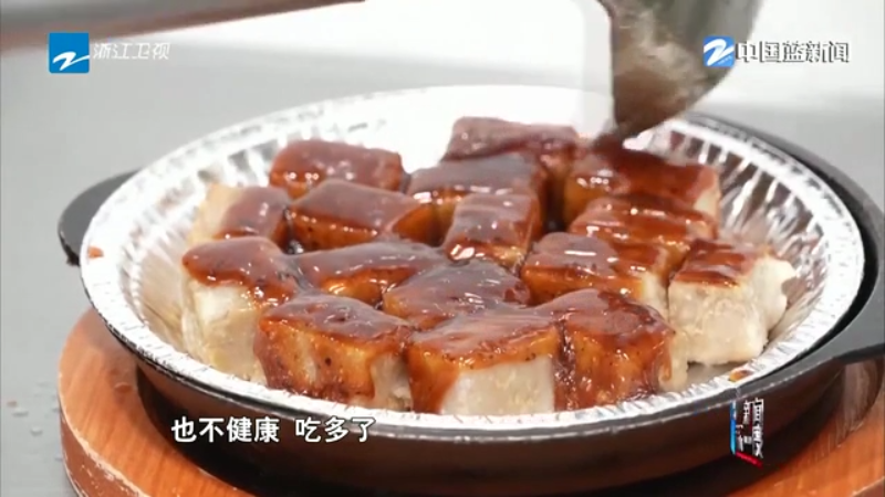 明明白白预制菜丨记者调查：不怕预制菜就怕不透明(图3)