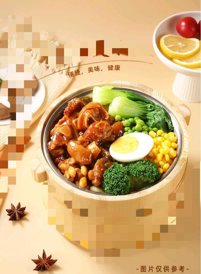 年轻人开始在家自制“预制菜”便捷与美味的新选择(图6)