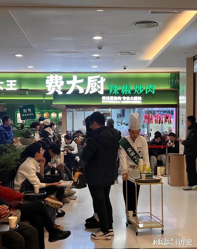 直营店突破190家！明火亮灶热锅现炒这个餐饮品牌开遍全国(图6)