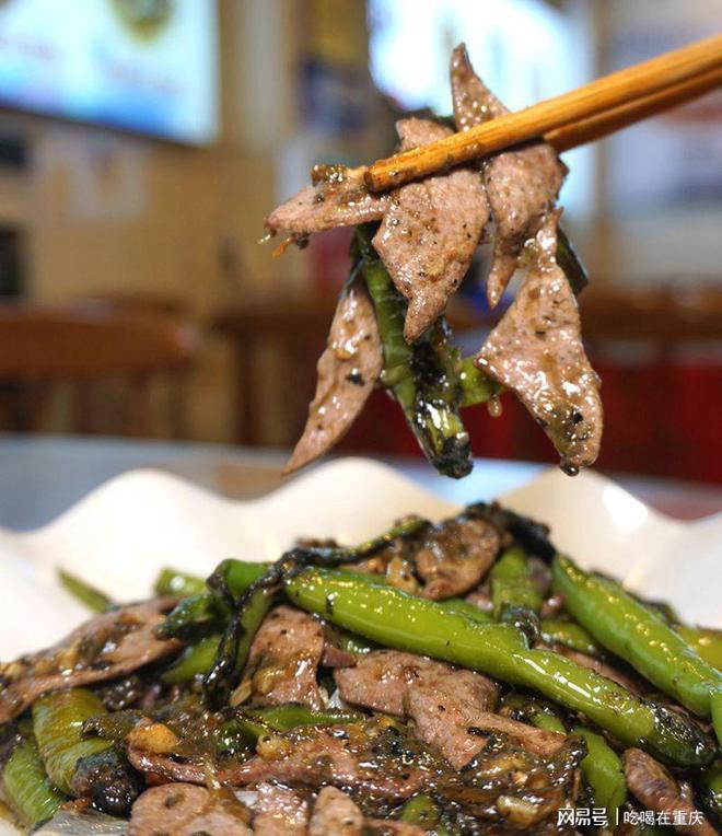 国庆游渝寻味记大坪20年家常菜山城之烟火与匠心(图1)