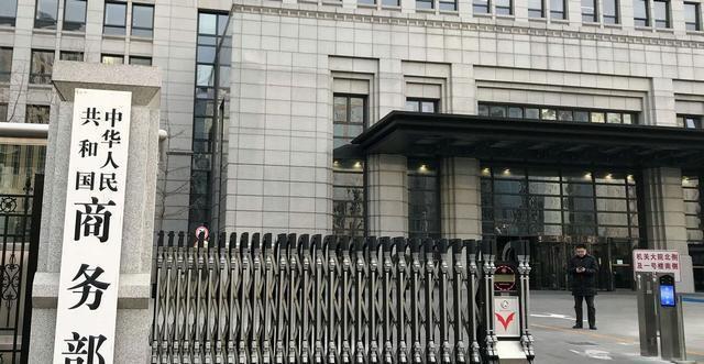 通牒时间已过中方公开通告全球开始算总账对美反击正式开始(图3)