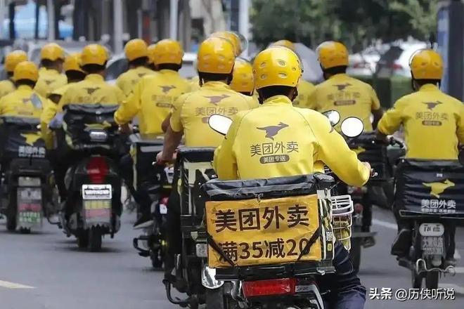外卖时代或将终结？预制菜正在加速突围未来将成为餐饮新趋势！(图4)