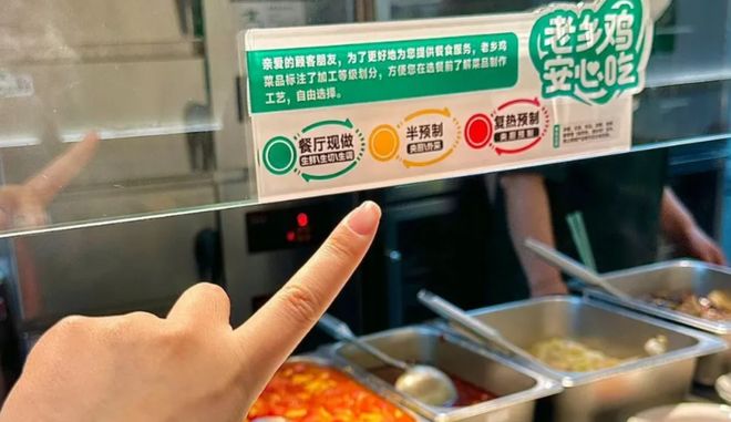 砍自己一刀西贝绝地求生(图9)