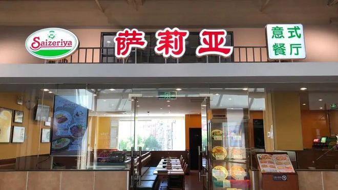 砍自己一刀西贝绝地求生(图10)