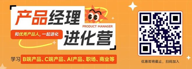 比「预制菜」更可怕的是「预制人」(图1)