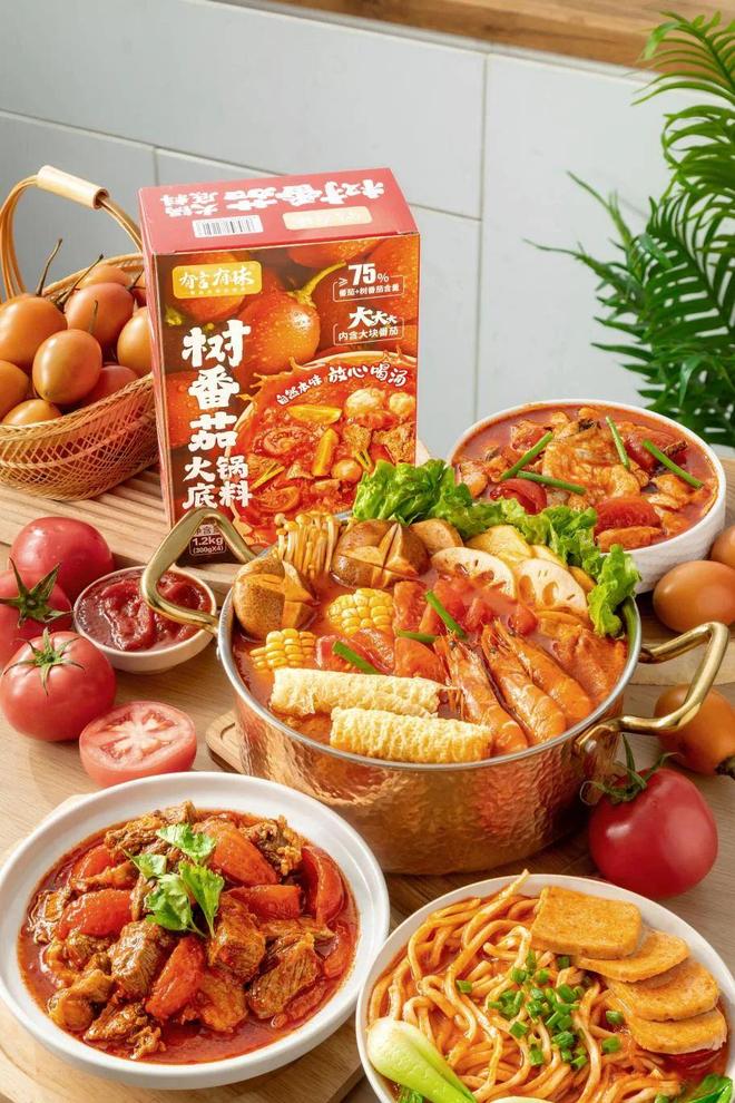 有言有味开创树番茄火锅底料品类引领复合调味品行业新潮流(图6)