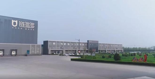 实地探访链多多工厂解析其行业“黑马”背后的供应链力量(图1)