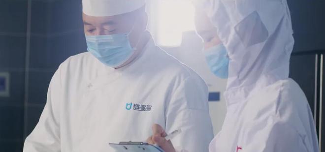 实地探访链多多工厂解析其行业“黑马”背后的供应链力量(图3)
