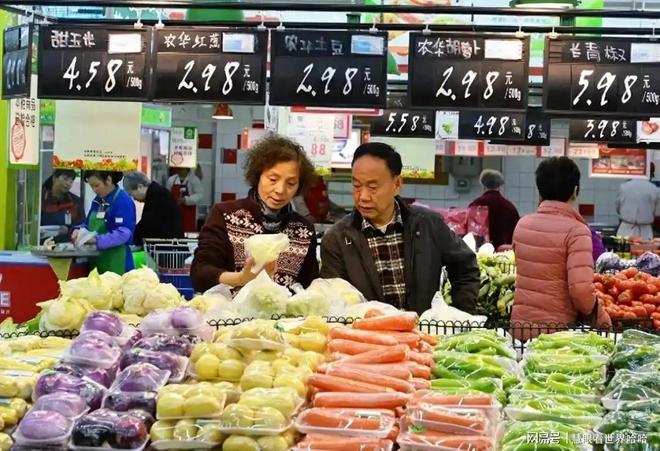 10月起不出意外这4样东西要降价！关乎你的钱包早看早省钱(图1)