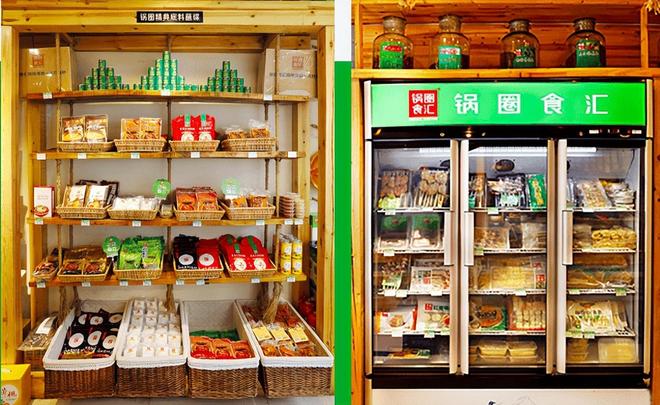 万店品牌破界！加码调味品抢占千亿市场蛋糕(图3)