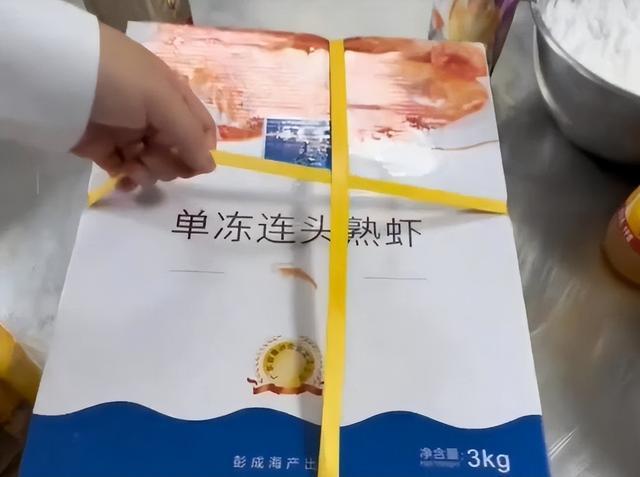 8888元一桌的婚宴全是冷冻预制菜？酒店否认后竟发律师函威胁！(图8)