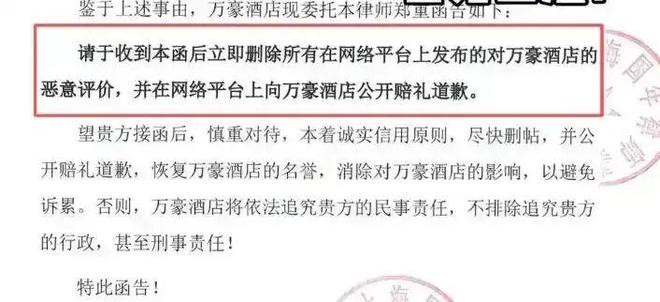 8888元一桌全是预制菜？上海新郎揭开了婚宴暴利的遮羞布(图5)