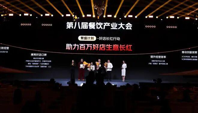 外卖大战结束之后餐饮老板何去何从？(图5)