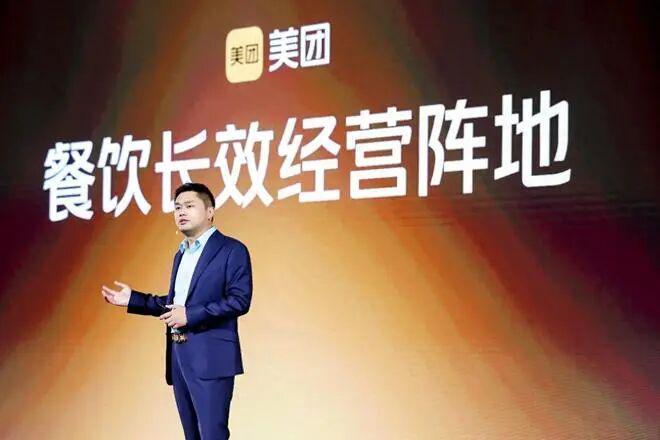 外卖大战结束之后餐饮老板何去何从？(图8)