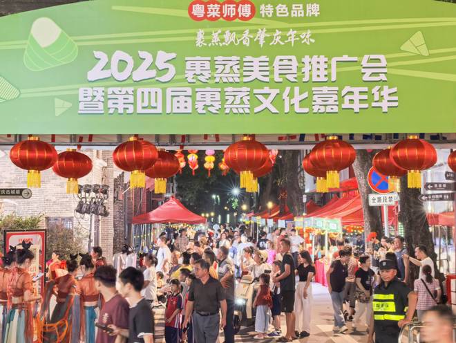 “裹蒸十大食法”助力裹蒸产业“破圈”(图3)