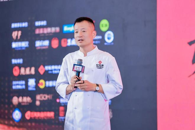 从东营家常到世界餐桌：“村长家”荣获“红厨帽”等国际荣誉(图4)