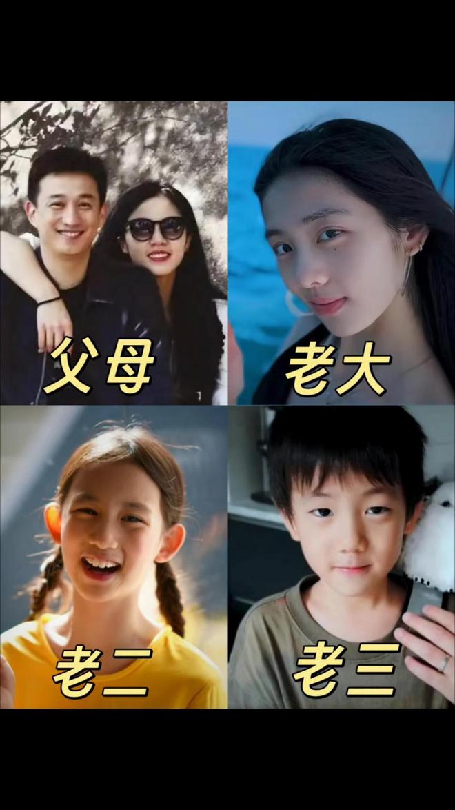 黄磊不再隐瞒坦言戴呼吸机的真实原因他给所有中年男性提了醒(图1)