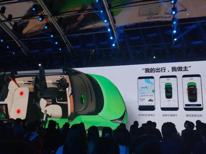 小鹏押宝、蔚来理想反对Robotaxi会是一门好生意？(图3)