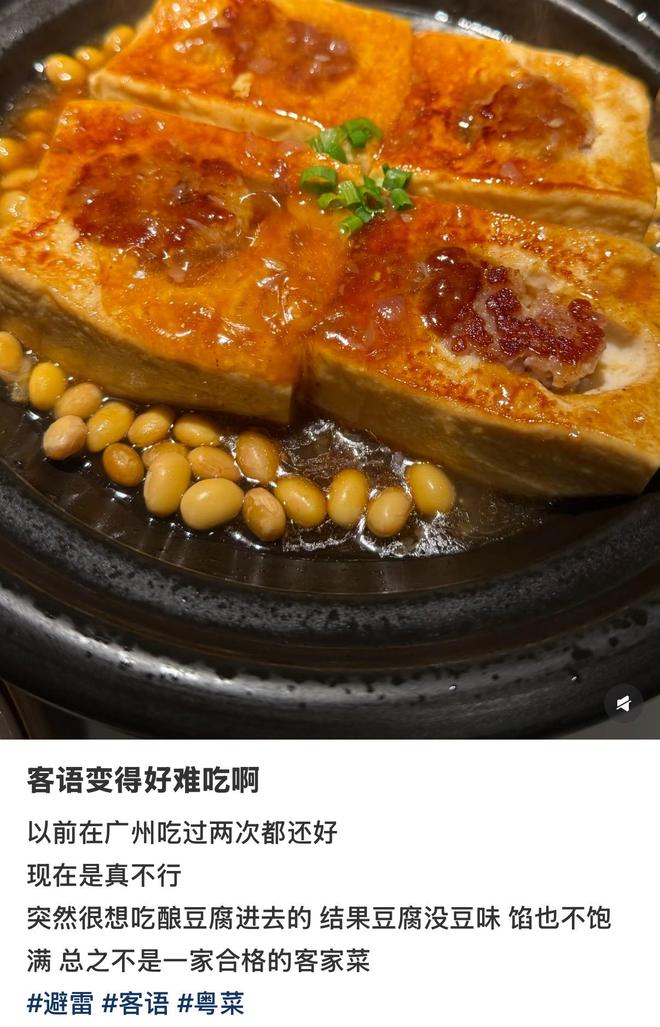 又一餐饮扛不住了！卖盐焗鸡卖到全国销量第一如今却多地关店(图10)