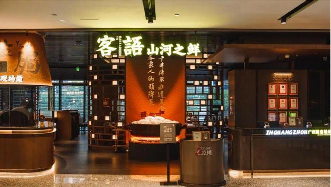 又一餐饮扛不住了！卖盐焗鸡卖到全国销量第一如今却多地关店(图7)