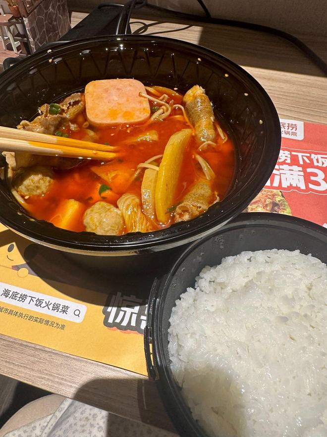 又一餐饮扛不住了！卖盐焗鸡卖到全国销量第一如今却多地关店(图16)