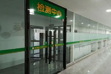 总投资近10亿元！泗洪这家预制菜龙头企业七年火遍全国！(图8)