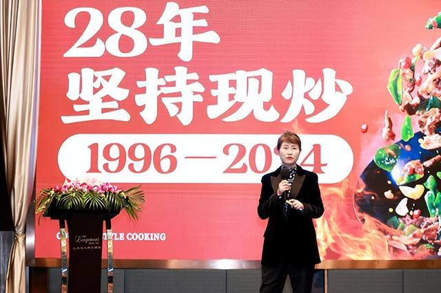 拒绝预制菜60后快餐女王年入47亿再次进军北京！(图6)