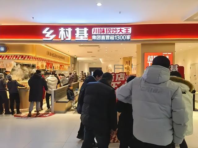 拒绝预制菜60后快餐女王年入47亿再次进军北京！(图4)