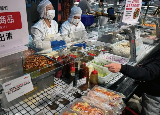 “胖改”正当时线下商超集体焕新(图2)