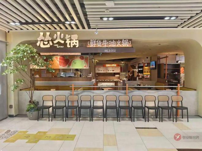 怂火锅爆改求生：黄牛肉3小时到店牛蛙现杀主动标注预制菜(图6)